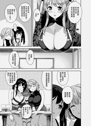 第15页图