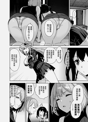 第24页图
