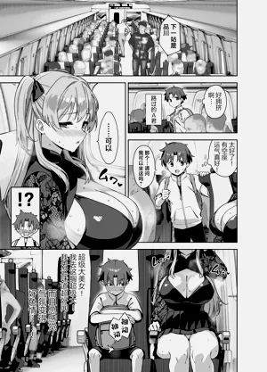 第35页图