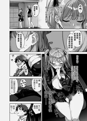 第36页图