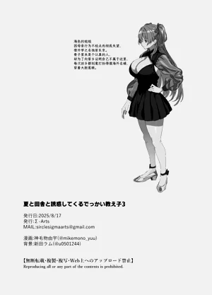 第54页图