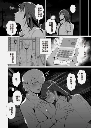 第23頁圖