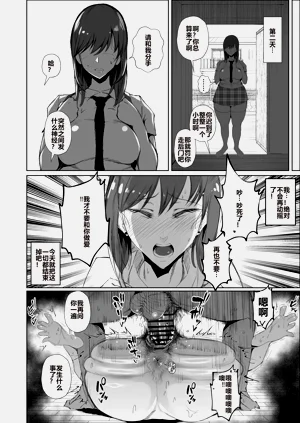 第25頁圖