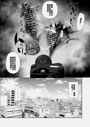 第30頁圖