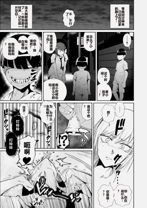 第34頁圖