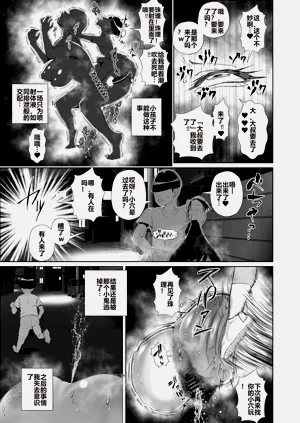 第36頁圖
