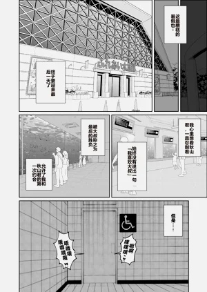 第37頁圖
