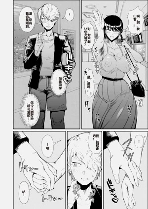 第39頁圖