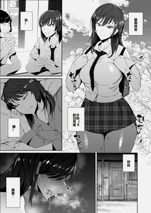 第4頁圖