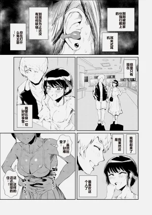第40頁圖