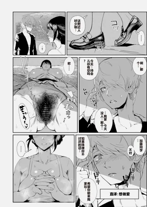 第41頁圖