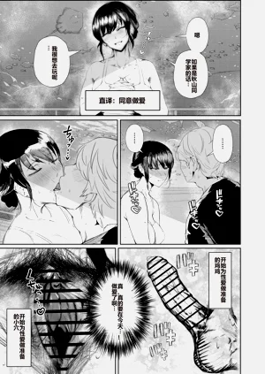 第42頁圖