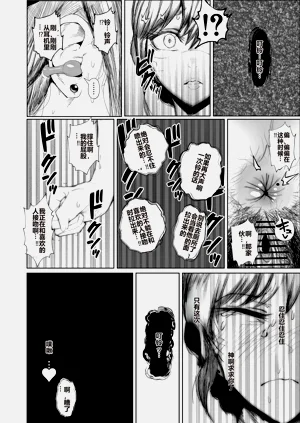 第43頁圖