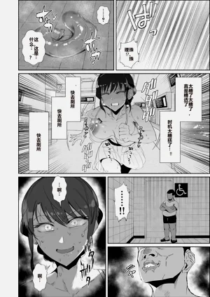 第45頁圖