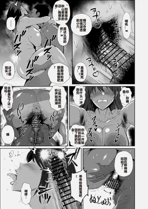 第46頁圖
