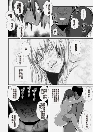 第47頁圖