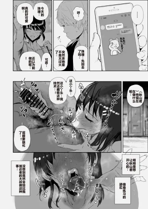 第49頁圖