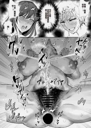 第53頁圖