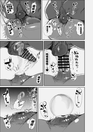 第54頁圖