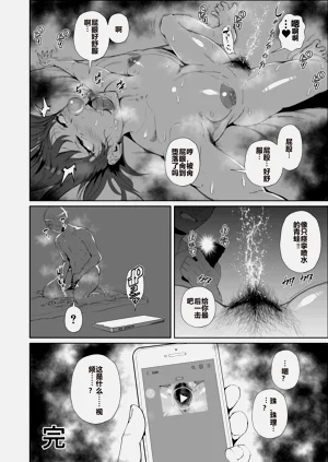 第55頁圖