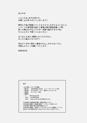 第57頁圖