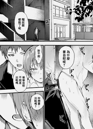 第10页图