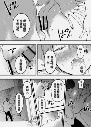 第11页图