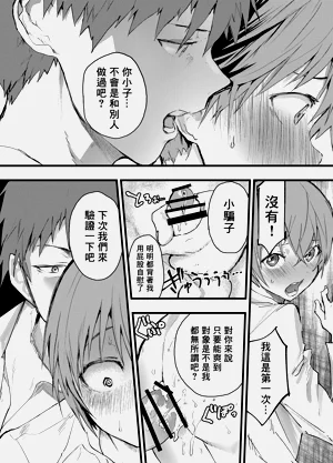 第12页图