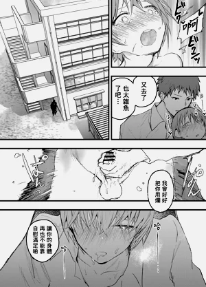第13页图