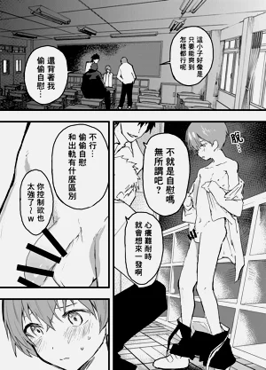 第16页图