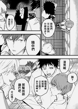 第17页图