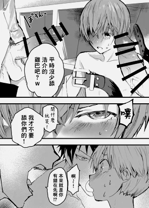 第18页图