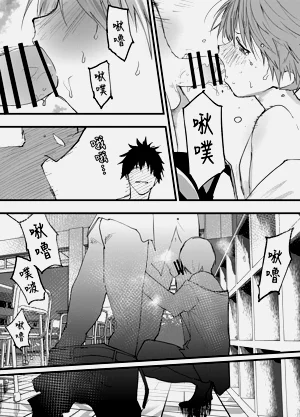 第22页图