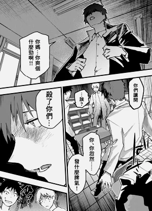 第30页图