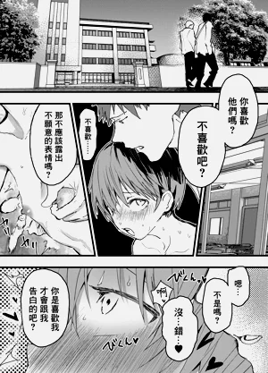第35页图