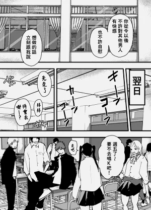 第45页图