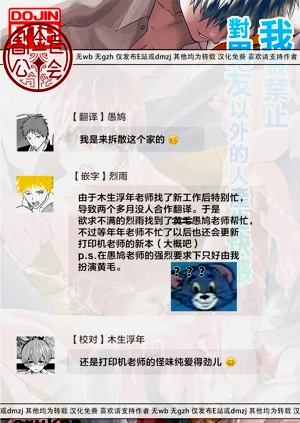 第49页图