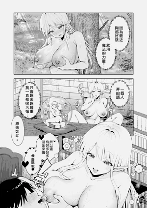 第26頁圖