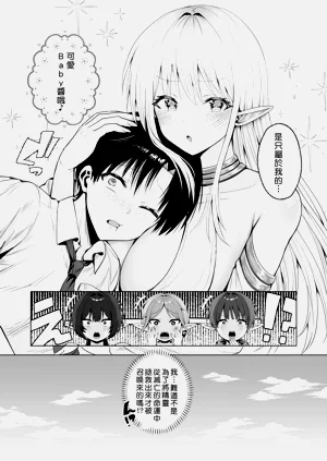 第51頁圖