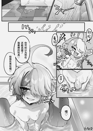 第14页图