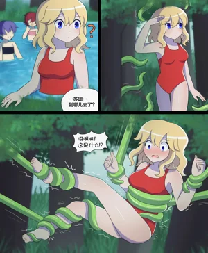 第4页图