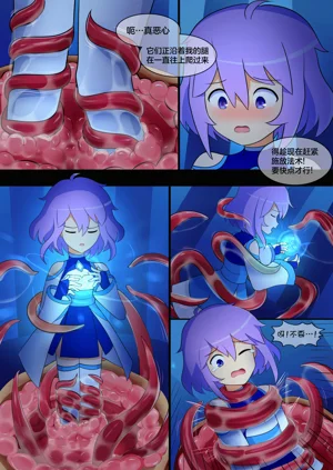 第11頁圖