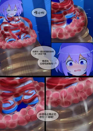 第13頁圖