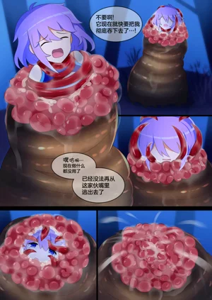 第14頁圖