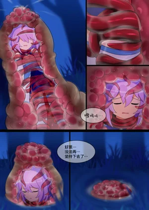 第15頁圖