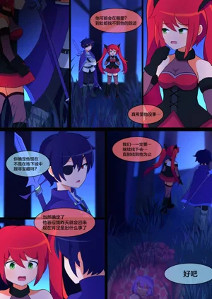 第25頁圖