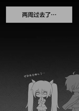 第27頁圖