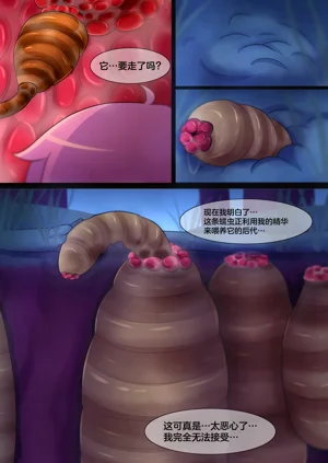 第29頁圖