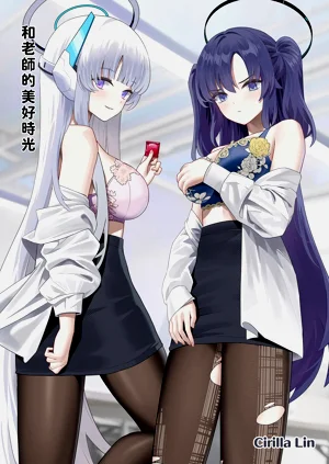 第2頁圖