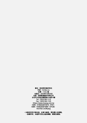 第22頁圖